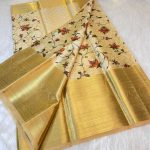 Printed saree