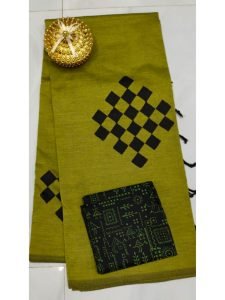 South Cotton - Image 2