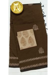 South Cotton - Image 2