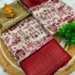 Dola silk