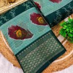 Dola silk