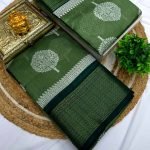 Dola silk