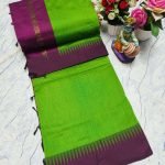 Kalyani Cotton
