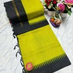 Kalyani Cotton