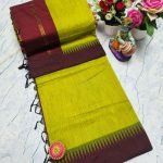 Kalyani Cotton