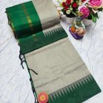 Kalyani Cotton