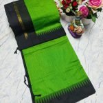 Kalyani Cotton