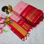 Kalyani Cotton