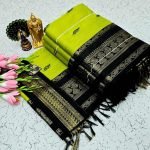 Kalyani Cotton