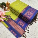 Kalyani Cotton