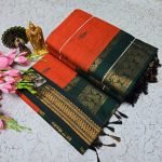 Kalyani Cotton