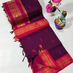 Kalyani Cotton