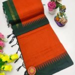 Kalyani Cotton