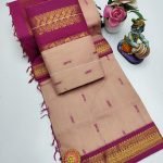 Kalyani Cotton
