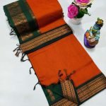 Kalyani Cotton
