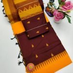 Kalyani Cotton