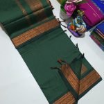 Kalyani Cotton
