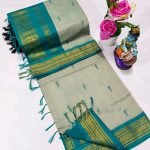 Kalyani Cotton