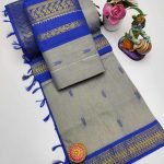 Kalyani Cotton