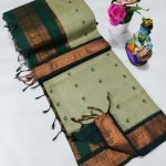 Kalyani Cotton