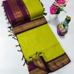 Kalyani Cotton