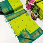 Kalyani Cotton