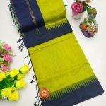 Kalyani Cotton
