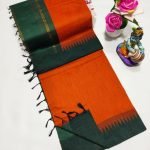 Kalyani Cotton