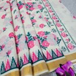 Kerela cotton - Image 2