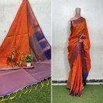 Soft Silk