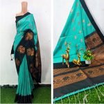Soft Silk