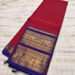KANCHI COTTON - Image 3
