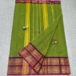 KANCHI COTTON - Image 2