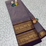 KANCHI COTTON