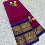 KANCHI COTTON