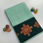 Kora muslin