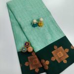Kora muslin - Image 3