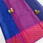 Kora muslin - Image 2