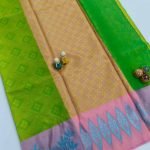 Kora muslin - Image 3