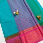 Kora muslin - Image 2