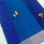 Kora muslin - Image 2