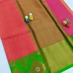 Kora muslin - Image 3