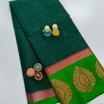 Kora muslin - Image 2