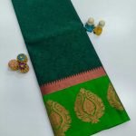 Kora muslin - Image 3