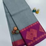 Kora muslin - Image 2