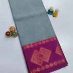 Kora muslin - Image 3