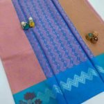 Kora muslin - Image 4