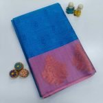 Kora muslin