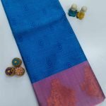Kora muslin - Image 2