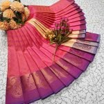 Poonthamil